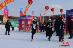 “冰超”·2025-2026全国滑雪定向挑战赛在伊春丰林开赛